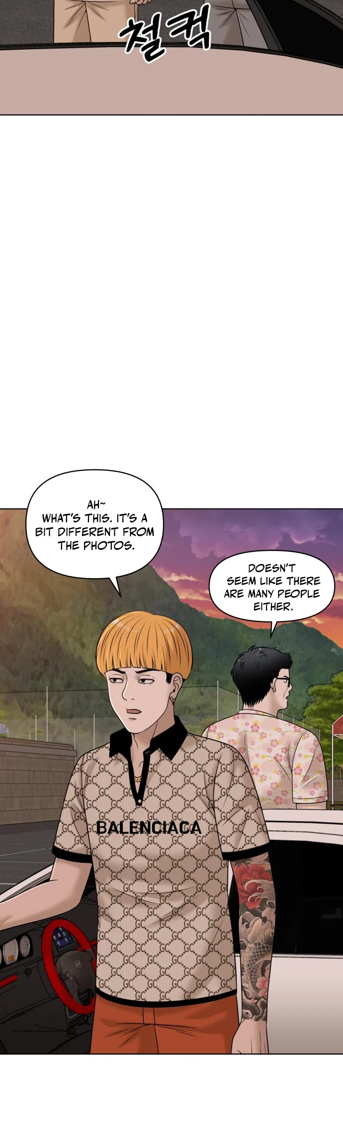 Around Forty Chapter 16 55